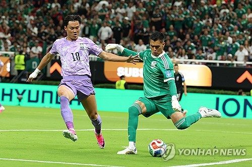 Mondial 2026 : Son Heung-min ne sera pas titulaire face à l'Afrique du Sud
