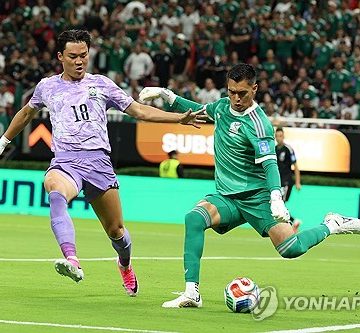 Mondial 2026 : Son Heung-min ne sera pas titulaire face à l'Afrique du Sud
